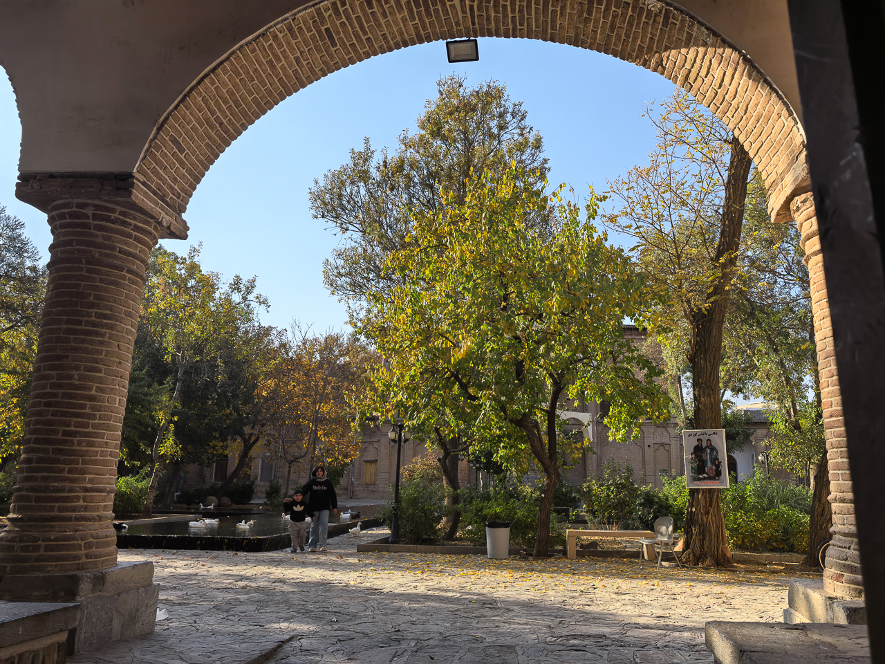 Dar ul-Ihsan Mosque, Sanandaj